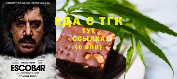 ешки Баксан